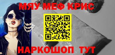 мет Можга