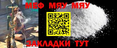 кокаин VHQ Малгобек