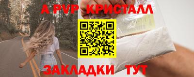 кокаин VHQ Малгобек