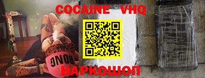 ГАЛЛЮЦИНОГЕННЫЕ ГРИБЫ Моздок