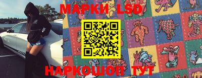 метамфетамин Малоярославец