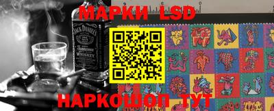 каннабис Можайск