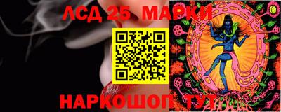 мет Можга