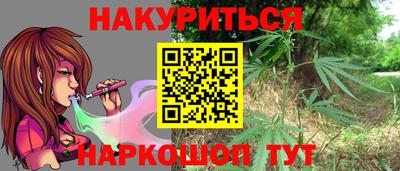 кокаин VHQ Малгобек