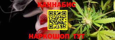 метамфетамин Малоярославец