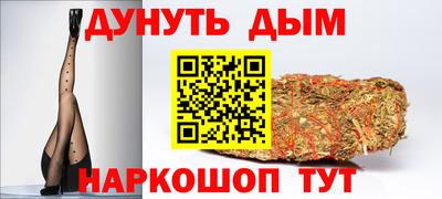 кокаин VHQ Малгобек