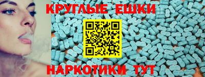 кокаин VHQ Малгобек