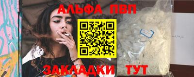 кокаин VHQ Малгобек
