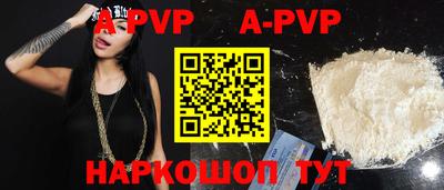 кокаин VHQ Малгобек