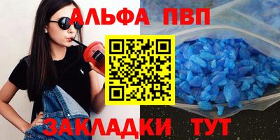 ешки Мариинск