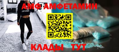 ГАЛЛЮЦИНОГЕННЫЕ ГРИБЫ Моздок