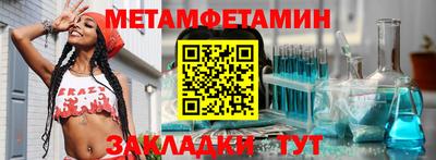 ешки Мариинск