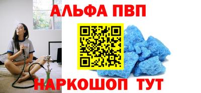кокаин VHQ Малгобек