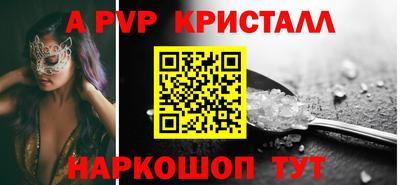 кокаин VHQ Малгобек