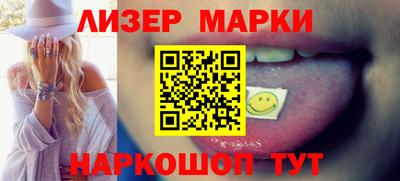 метамфетамин Малоярославец