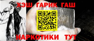 кокаин VHQ Малгобек