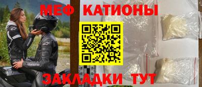 кокаин VHQ Малгобек